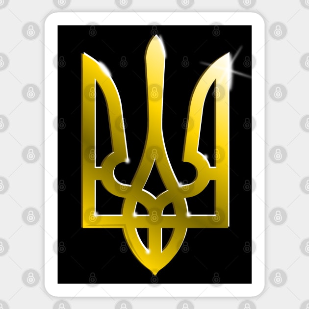 Ukraine coat of arms - gradient Sticker by Illustratorator